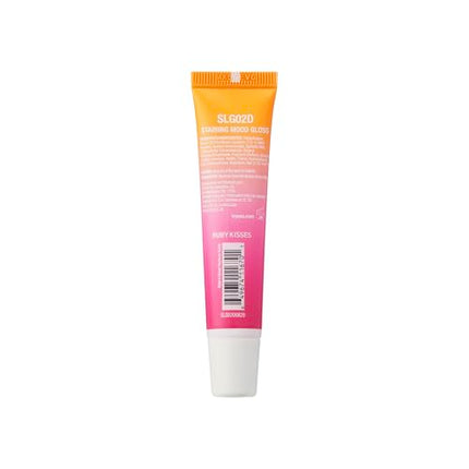 Ruby Kisses Ph Lip Gloss, Intense Pink Tinted Lip Balm Stain, Mood Color-slg02d