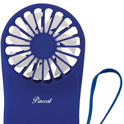 [Pinccat] Ultra-Mini Beauty Fan By Pincat